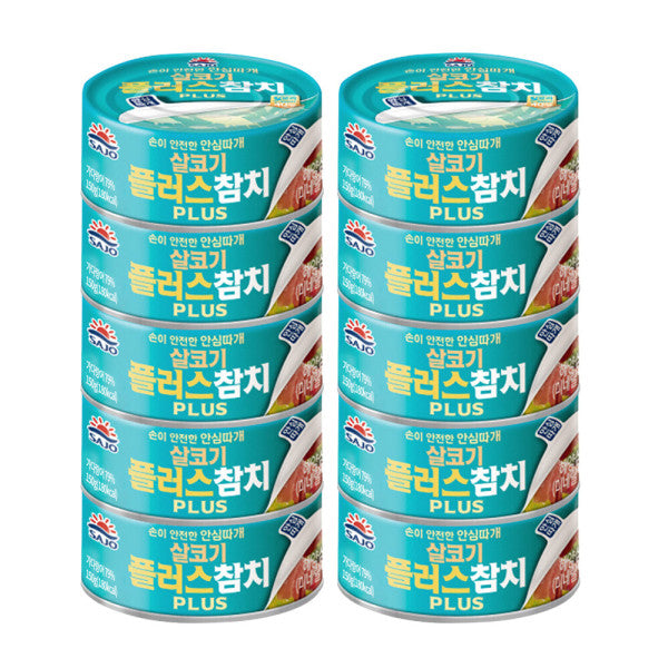 Sajo Plus Canned Tuna 100g 9+1 Free /사조 살코기 플러스 참치 100g 9+1 free